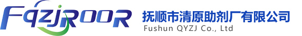抚顺?jng)清原助剂厂有限公? title=